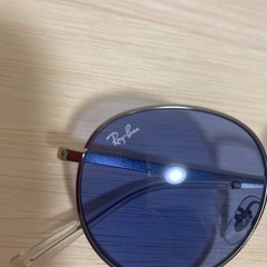 Ray-Van RB3681 未使用品の画像