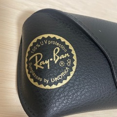 Ray-Van RB3681 未使用品の画像