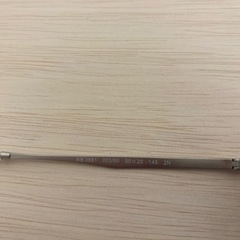 Ray-Van RB3681 未使用品の画像