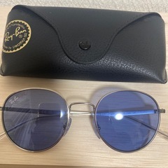 Ray-Van RB3681 未使用品