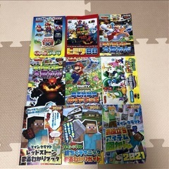 てれびげーむマガジン等23冊の画像