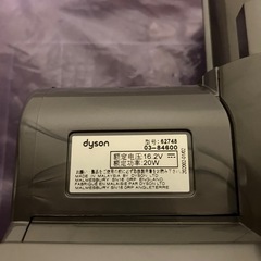 美品　ダイソン　ミニモーターヘッド の画像