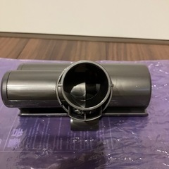美品　ダイソン　ミニモーターヘッド の画像
