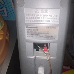 パナソニック　スピーカー　アンプ7.1ch　SU-XR57 SB-FS80 　6点セット　の画像