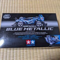 【差し上げます】ミニ四駆(新品)の画像
