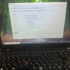 ThinkPad Core i3 7020U 2.3Ghz 8GB 256GB(SSD)の画像