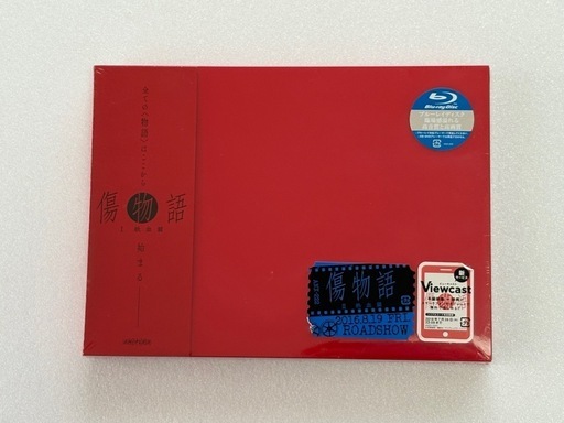 【未開封】傷物語〈Ⅰ鉄血篇〉