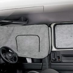 N-van用ホンダアクセス純正キャンプ車中泊グッズ6点セットの画像