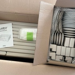 ifam バーチ ベビールーム 扉付きサークル 10枚 ベージュの画像