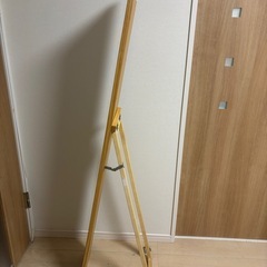 ※お渡し先決定※　【7月お渡し】ニトリ スタンドミラー　姿見　全身鏡の画像