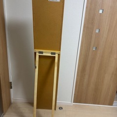 ※お渡し先決定※　【7月お渡し】ニトリ スタンドミラー　姿見　全身鏡の画像