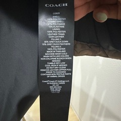 お取引中ベストの画像