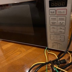 
⚠️支払い方法変更しました
