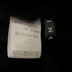 INGNIムートンコートお譲りしますの画像