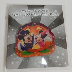 【未開封】ミッキー＆ミニー　ハロウィン🎃ピンズ