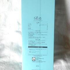 新品・未使用リファファインバブルピュアの画像
