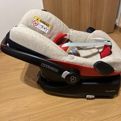 値下げ　早い者勝ち定価６万程　maxicosi チャイルドシートの画像