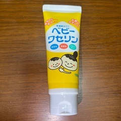 ベビーワセリン