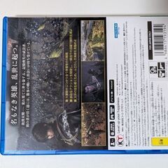 真・三国無双　ORIGINS　PS５用の画像