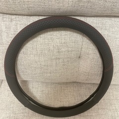 車のステアリングカバー 