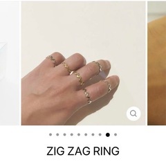 Aquviiアクビ zigzag ring ジグザグリングの画像