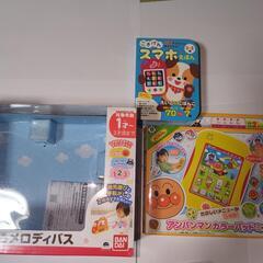 アンパンマン　0〜3歳向け　鳴るおもちゃの画像