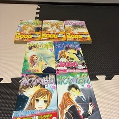 おとなの時間　全巻セット　1-7の画像