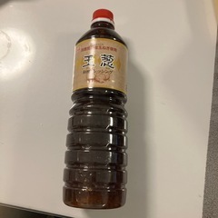 1L　玉ねぎ和風ドレッシング