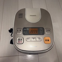 炊飯器