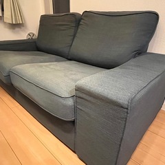 【IKEA商品】2人掛けソファー