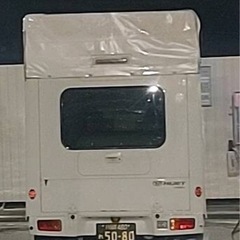 企業便集配ドライバー 軽貨物 大田区東海着車の画像