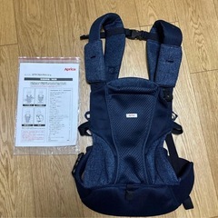 【美品】Aprica  コアラウルトラメッシュ　デニムブルー
