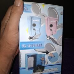 たこねこ　ミニチュア金庫バンク　青の画像