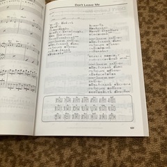 B’z ベスト曲集の画像