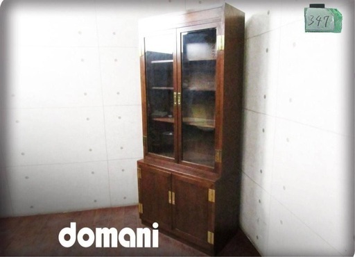 定価71万円‼️ □domani/ドマーニ/最高級 □Morganton/モーガン