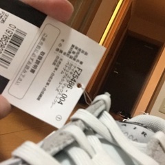ナイキ エアマックス イクシー