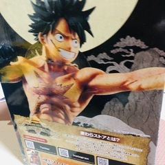 未開封！値下げ致しました！ラストワン　ワンピース　フィギュアの画像
