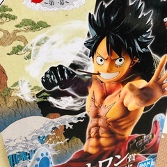未開封！値下げ致しました！ラストワン　ワンピース　フィギュアの画像