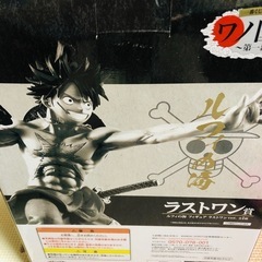 未開封！値下げ致しました！ラストワン　ワンピース　フィギュアの画像