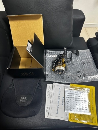 シマノ　21BB-XテクニウムC3000DXG S