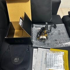 テクニウムの中古が安い！激安で譲ります・無料であげます