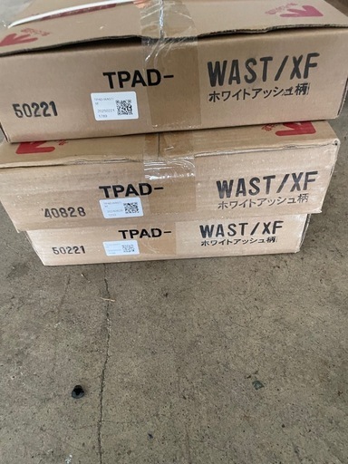 フローリング3ケース　6畳分