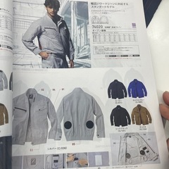 zドラゴン空調服　2着　品番74020 L