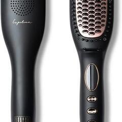 新品未使用❣ヒートブラシ ヘアアイロン ルピリーナ プラズマイオ...