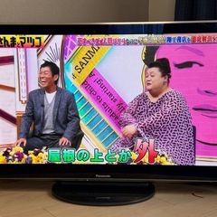 テレビ  50インチ