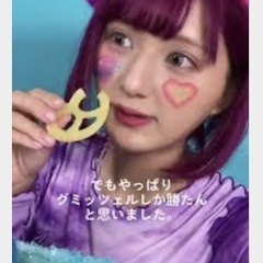 ラストです🌈咀嚼音で話題🌈🥨グミッツェル🥨