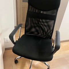 ハイバックオフィスチェア　ニトリ