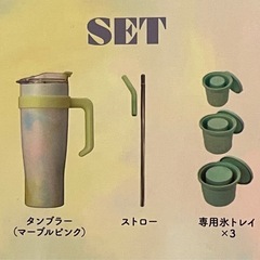 HANDLEMAG ビッグステンレスタンブラー1.2L 大容量 マーブルピンク マーブルグリーン 2個セットの画像