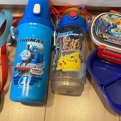 水筒＆弁当箱

