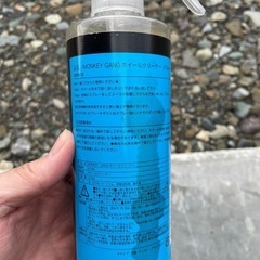 モンキーギャング ホイールクリーナー 473ml ホイール用クリーナーの画像